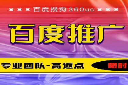 SEM竞价托管优化案例：效果对比